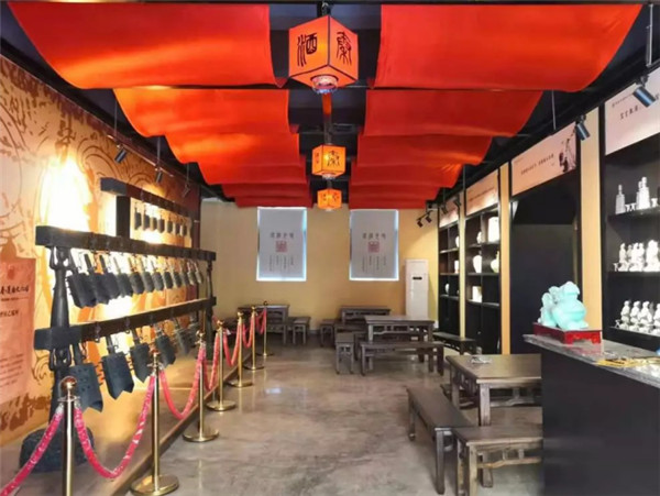 【尋味陜西】西安秦漢酒文化園邀您一起做白酒，品真味！213.jpg