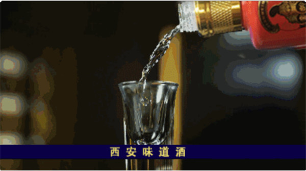 月下一杯酒，萬(wàn)事盡浮休。986.jpg