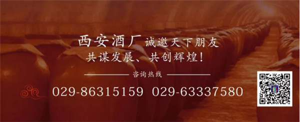 月下一杯酒，萬(wàn)事盡浮休。1075.jpg