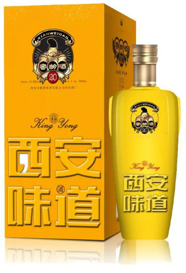 中秋酒禮丨月已滿，杯莫空，佳節(jié)有酒萬事足！315.jpg