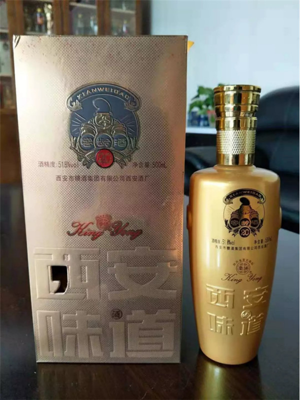 中秋酒禮丨月已滿，杯莫空，佳節(jié)有酒萬事足！341.jpg