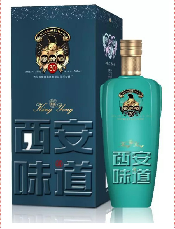 中秋酒禮丨月已滿，杯莫空，佳節(jié)有酒萬事足！390.jpg
